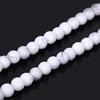 Натуральный драгоценный камень белый говлитовый камень 4 6 8 10 мм бусины для изготовления ювелирных изделий