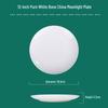 Фарфоровая тарелка Ru Han Pure White
