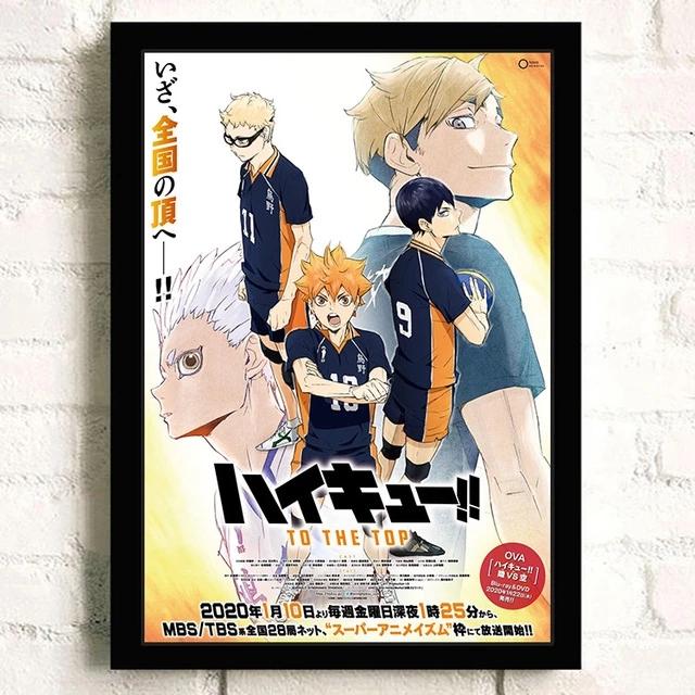 Каркас из цельного дерева, японское аниме Haikyuu! Волейбольная настенная живопись на холсте, плакаты на скандинавскую тему и печатные изображения, современное украшение для гостиной и дома