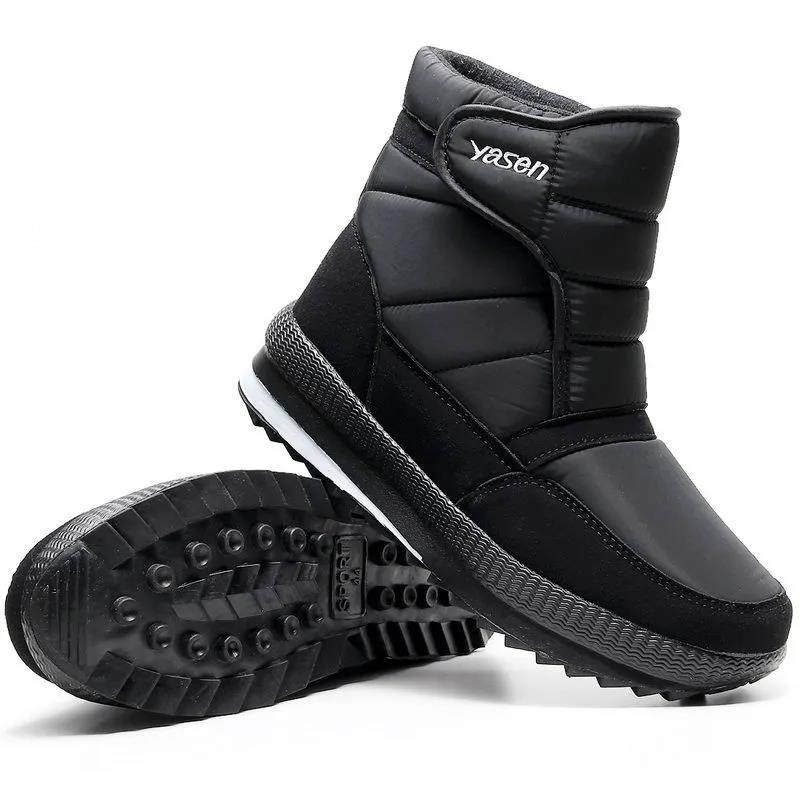 WTEMPO Мужские зимние ботинки 40–47, непромокаемые однотонные зимние ботинки, мужские повседневные легкие ботильоны, уличные теплые зимние ботинки