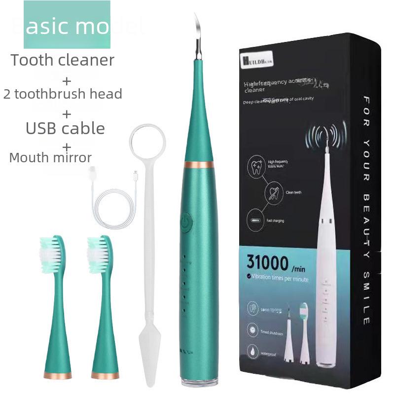 Набор портативных электрических зубных щеток: 6-в-1 очиститель зубов и косметический инструмент