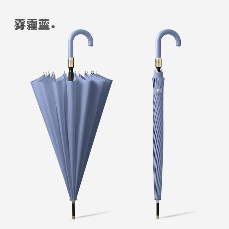 Mido 16 Bone Water Blooming Umbrella Female Long Handle Double Sunny Umbrella Large Automatic Windproof Umbrella for Male and Female Students