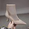 Fashion Europea Style Women Mesh Shoes,Booties,Sexy Hollow Out Sandals Boots,Summer Heels,Pointed toe,Back Zip,Black,Apricot,Dropship