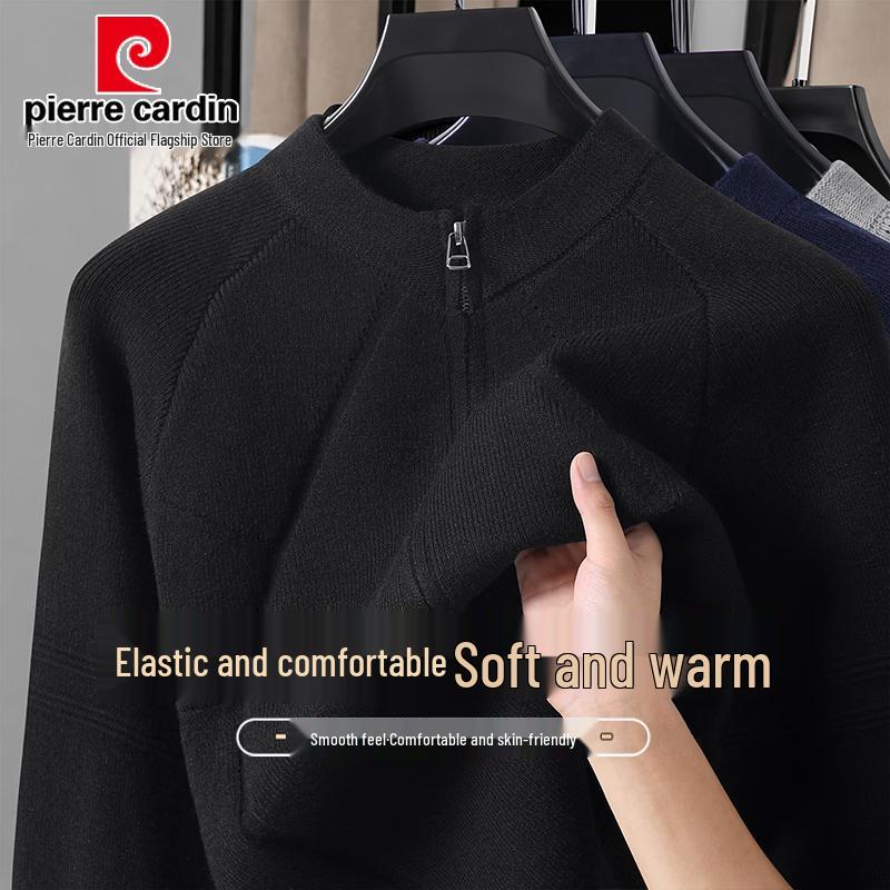 Pierre Cardin Мужской однотонный вязаный кардиган на молнии