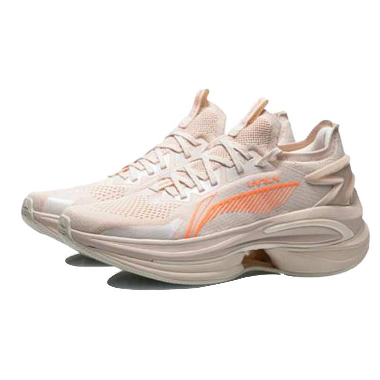 Li Ning WuShi 5S 1.0 Удобная амортизация Нескользящие Износостойкие Низкие Беговые Кроссовки Мужские Серый Абрикосовый ARHR071-4