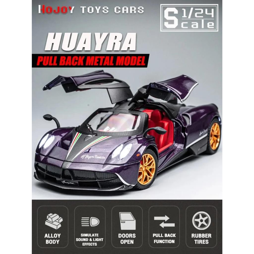 1/24 Pagani Huayra Dinastia Diecast Alloy Car Model Toys 4 Door Opened Sound And Light Pull Back Sports Vehicles For Child Gifts