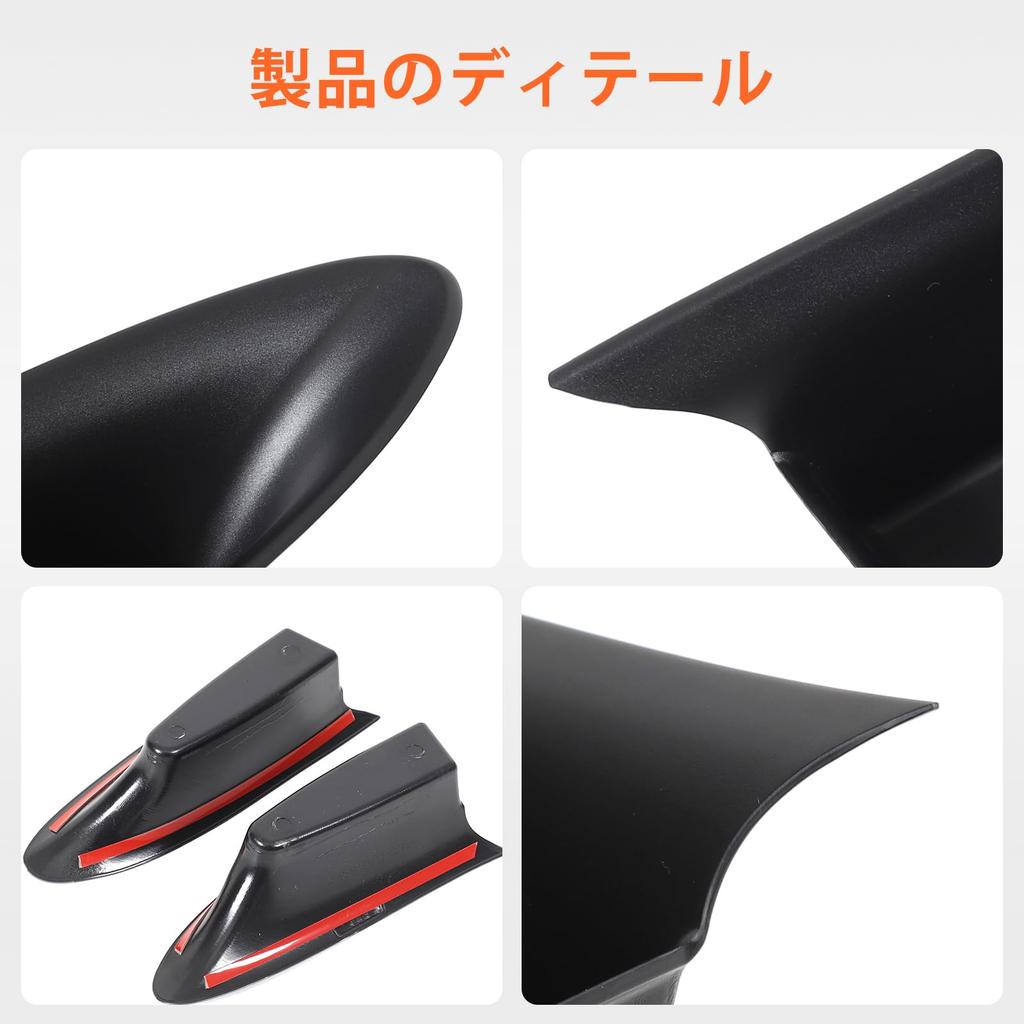 Hcilloend Nissan Fairlady Z Z34 RZ34 Door Handle Storage Car Storage Door Armrest Easy Small Item Convenient Item Custom Set Box, Box, Storage, ABS,