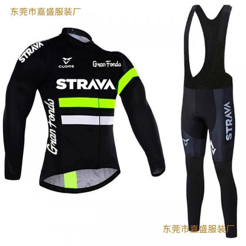 Long Sleeve Cycling Bib Set Men Women Road Mountain Bike Breathable Jersey