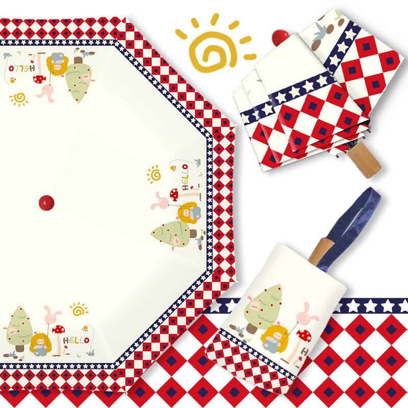 Детский зонт Большой складной зонт Солнце и дождь Женский зонт от солнца Виниловый зонт от солнца Студенческий зонт от солнца Анти-фиолетовая линия