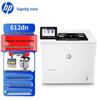 HP M612dn A4 Black & White Laser Printer CN plug (adapter included)