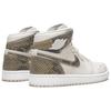 Jordan 1 Ретро Высокое Качество Фантом Женский AH7389-004