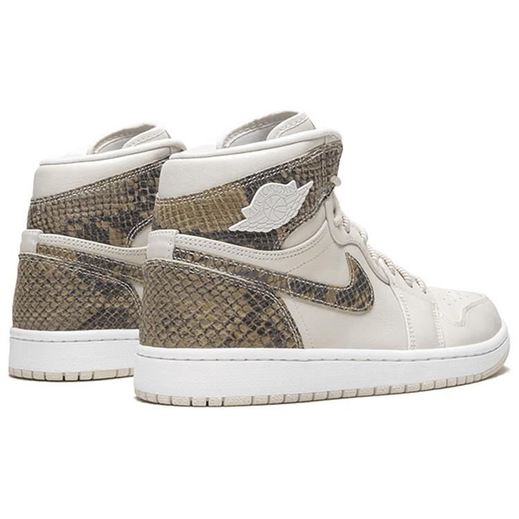 Jordan 1 Ретро Высокое Качество Фантом Женский AH7389-004