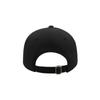 Atlantis Кепка Cargo Weathered Visor с 5 панелями