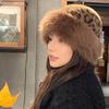 Winter Hat Leopard Print Thickened Warm Plush Hat Cold-proof Windproof Headwear Cold Weather Accessory