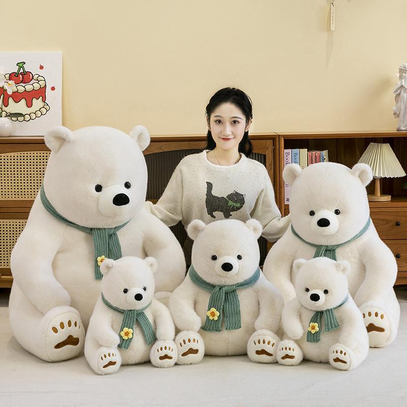 Плюшевая кукла-симулятор полярного животного медведя, подарок на день рождения для детей, сувенир, домашний декор