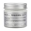Electric Contact Grease 100g Conductive Paste Electricity Compound Grease For Low Resistance Value For Household Appliances