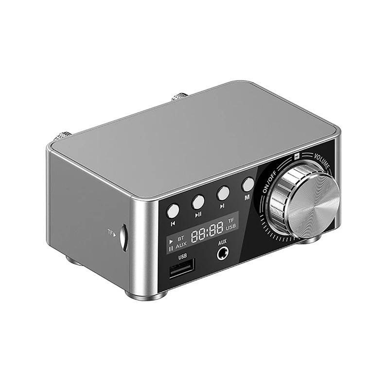 Аудио HiFi Bluetooth 5.0 усилитель мощности класса D TPA3116 цифровой усилитель 50 Вт*2 домашний аудио автомобильный морской USB/AUX IN театральные усилители