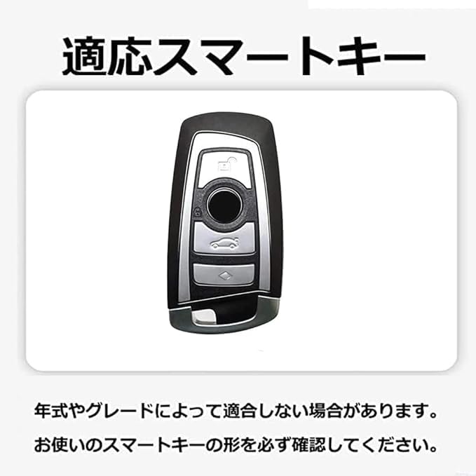 [TECART] Чехол для ключа BMW, Обложка для ключа, Держатель для ключа, Чехол для смарт-ключа, Обложка для смарт-ключа,