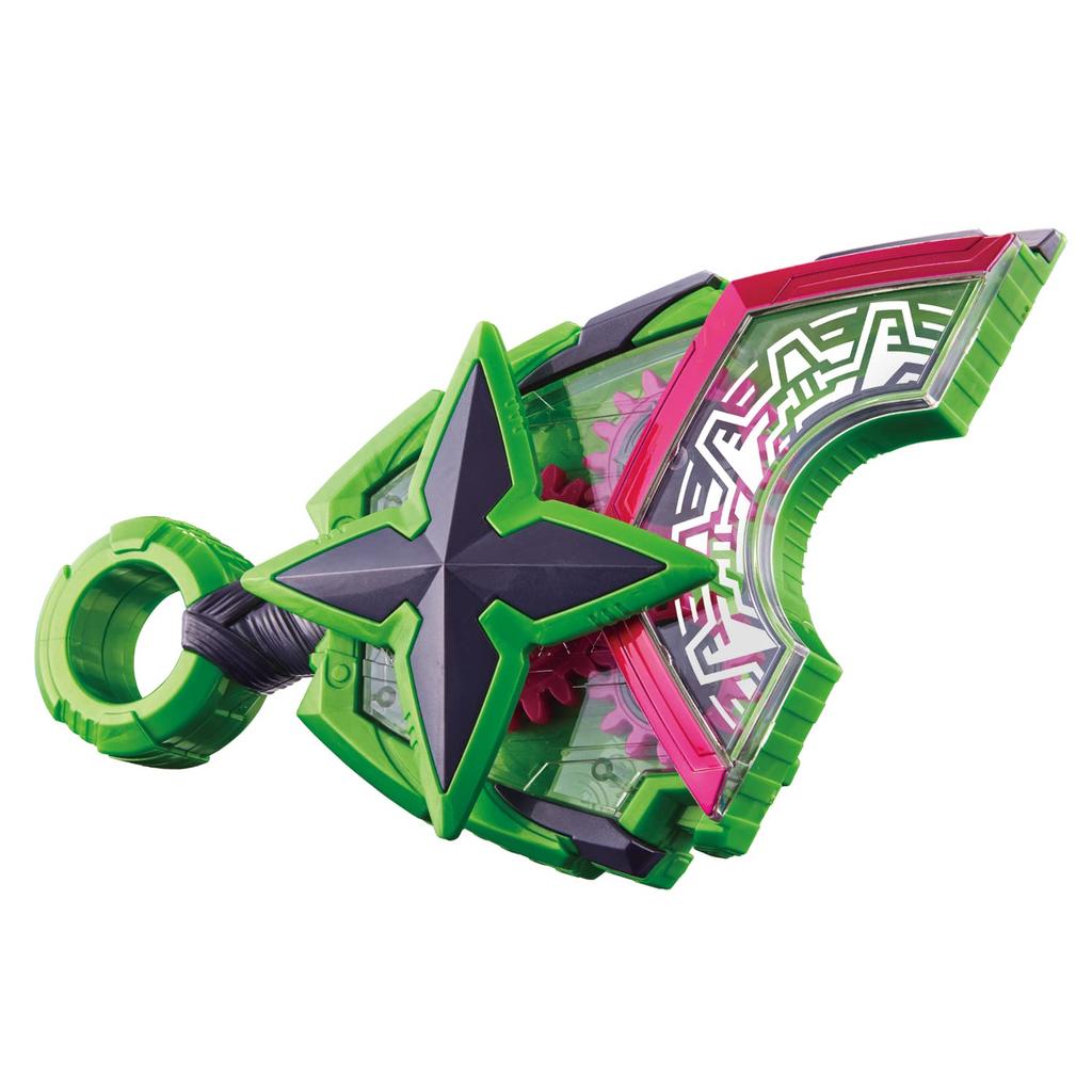 Bandai Пряжка Kamen Rider Geets DX Ninja Rays