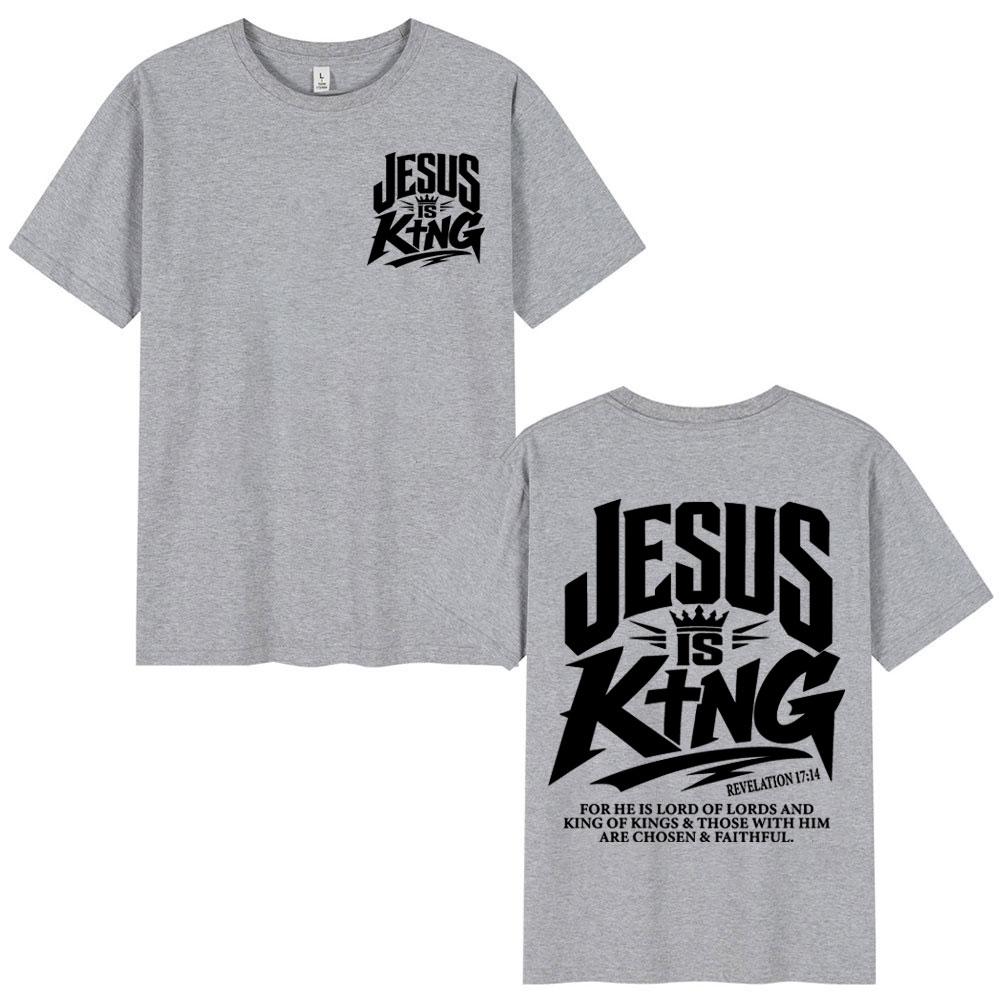 Christian Jesus Is King TShirt High Quality Fashion Oversized T Shirt Unisex Unisex Casual Cotton Short Sleeve TShirts Streetwear