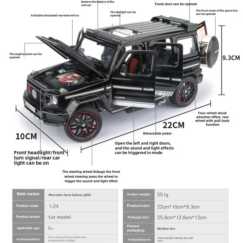Новое Звездное Небо Топ 1:24 Mercedes-Benz Brabus G800 Высокоточная имитация литой металлической модели автомобиля со звуком и светом инерционная коллекционная игрушка в подарок мальчику