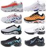 Air Cushion Shoes Sports and Leisure Shoes Travel Shoes Large Size 40-48