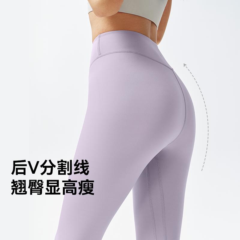 MOLYVIVI Small Bubble Aerobic Pants