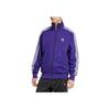 adidas Мужская спортивная куртка Originals Adicolor с логотипом в полоску и застежкой-молнией в стиле ретро, куртка Academy-Purple IY9897