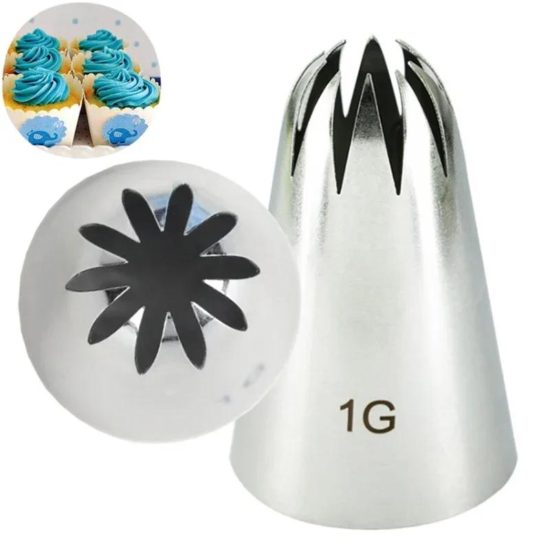 #1B#1C#1E#1G Stainless Steel Piping Nozzles 1/4pcs Cream Nozzles Cupcake Pastry Confectionery Accessories Cake Decorating Tools