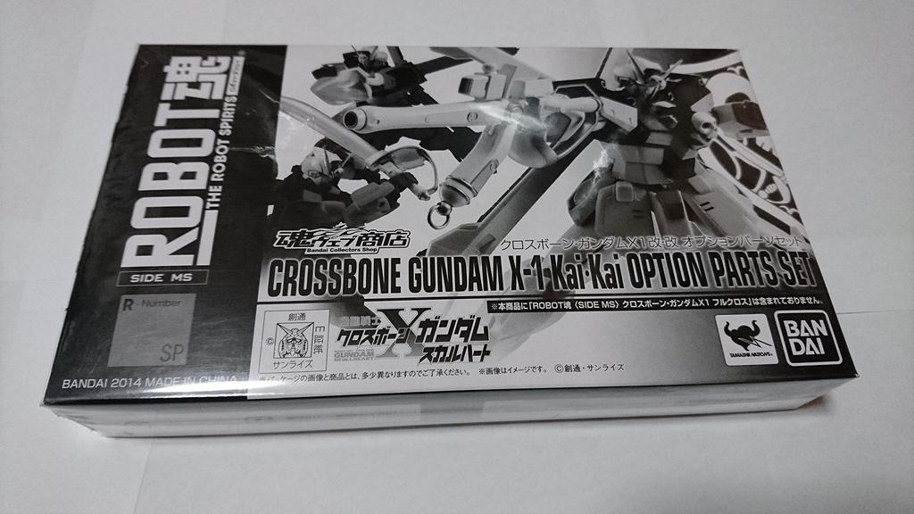 ROBOT Spirits Crossbone Gundam X1 Option Parts Set Web -Robot Spirits-<SIDE MS> Кай/Кай (Тамасии Лимитед)