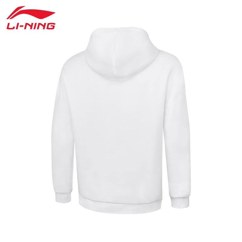 Li-Ning Мужская спортивная толстовка с капюшоном T987