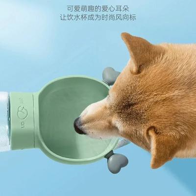 Портативный дозатор для бутылок с водой для собак и кошек для маленьких и больших собак, складная миска для питья на открытом воздухе, товары для французских бульдогов