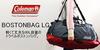 Дорожная сумка-бостон Coleman LG 80 л, сумка через плечо-бостон для мужчин и женщин (черный)