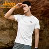Jeep Men's Quick-Dry Cooling Sun Protection T-shirt