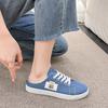 Spring and Autumn New Canvas Shoes Female Students Half Drag Lazy Versatile Breathable Casual
