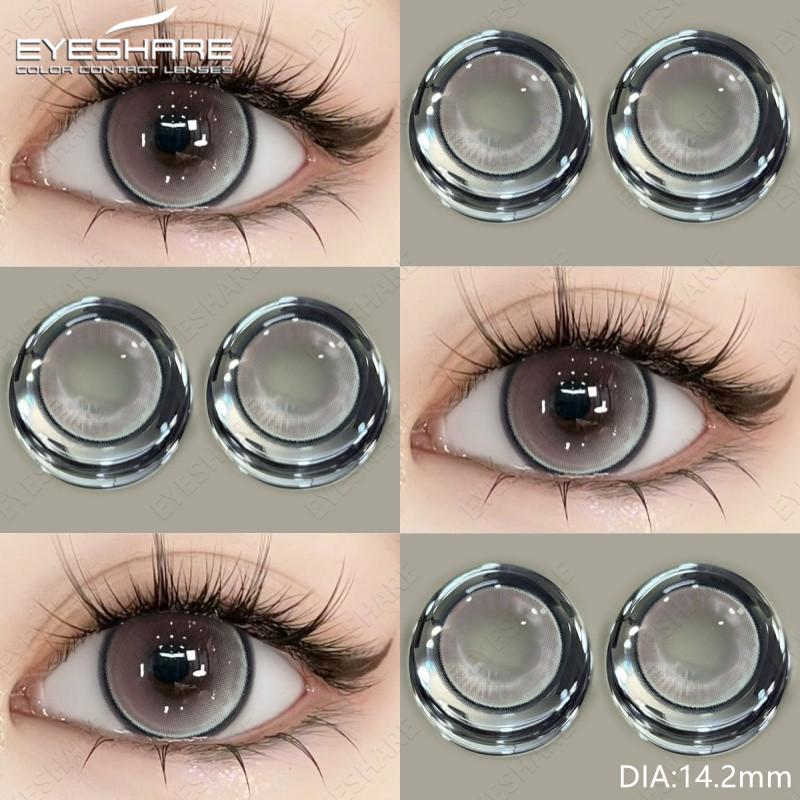 Eyeshare Цветные шоколадные контактные линзы для глаз 1 пара WUSU Natural Lenses Blue Eye Contacts для ежегодного использования Cosmetic Pupils