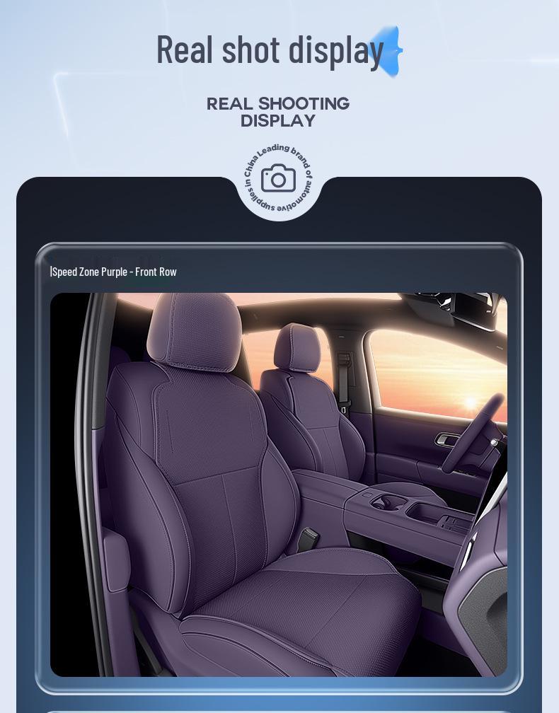 Leapmotor LAFA5 All-Season Seat Cover: Breathable, Ventilated, Interior Upgrade for 26 Models
