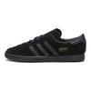 adidas Stadt Black Carbon мужские кроссовки Core-Black JI1881