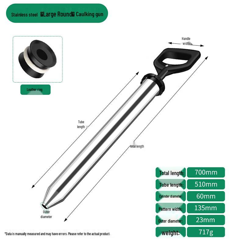 Handheld Cement Mortar Grouting Gun