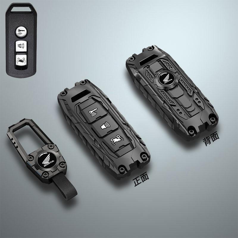 New Dazhou Honda motorcycle keycase ns125la Fosha 350 accessories pcx150 cracked modification shell buckle male XI6
