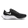 Nike Кроссовки Air Zoom Pegasus 37 Черный Белый GS CJ2099-002