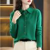 Women's POLO Collar Knitted Cardigan Basic Versatile Top Spun Wool Jacket Elegant Single Breasted Sweater