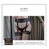 Sex Stockings Sexy Fishnet Socks Non-slip Suspenders Net Pants Open One-piece Stockings Sex Underwear Hair 8916