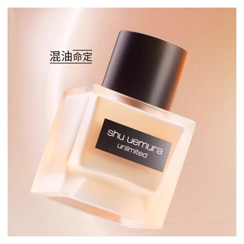 Shu Uemura Жидкая тональная основа/крем-пудра [Срок годности истек] Первое поколение, маленький квадратный флакон, тональная основа Yusha, натуральный #584