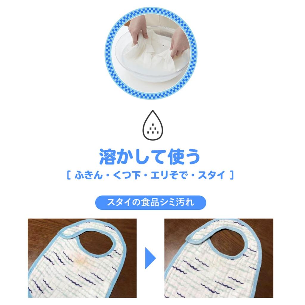 Мыло стиральный порошок мыло 200г без добавок