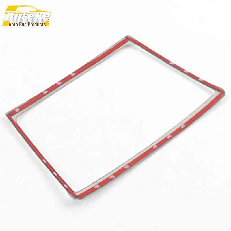 IX25 Navigation Panel Bright Ring & Stainless Steel Dashboard Decoration Frame