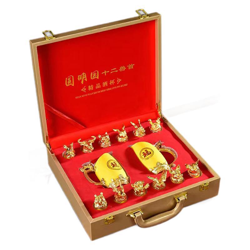 Dragon and Phoenix Chengxiang Twelve Zodiac Beast Head Ceramic Wine Set Exquisite Gift Box Baijiu Double Wine Separator Business Gift