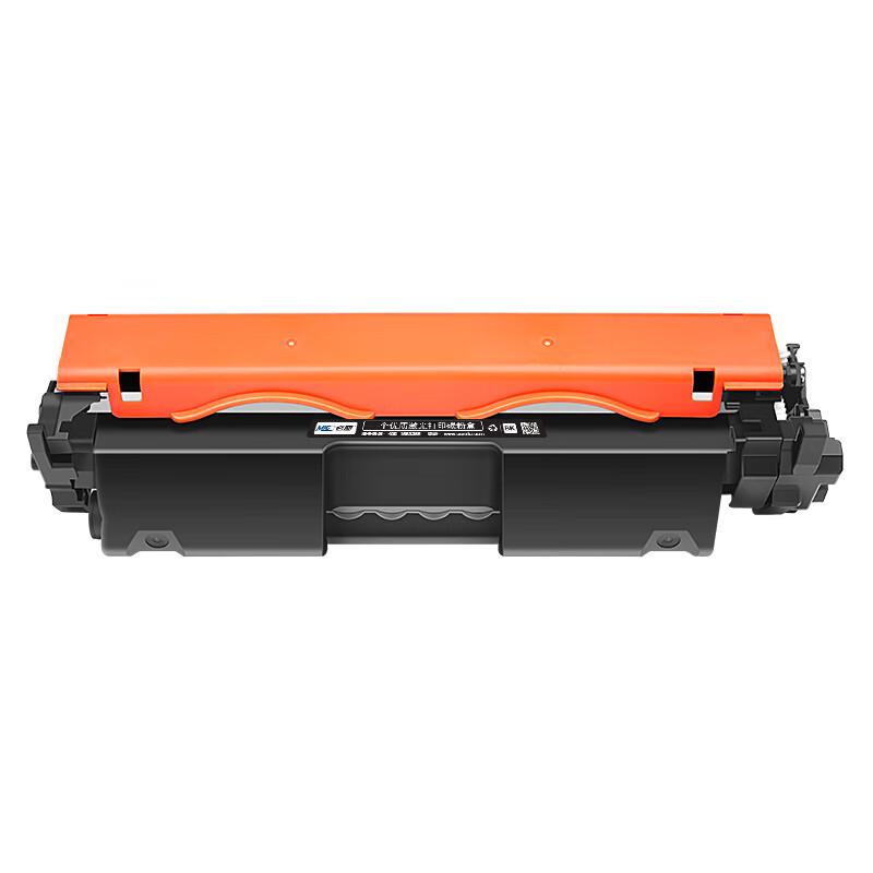 Compatible Black Toner Cartridge for Canon CF230A/CRG051