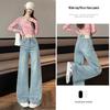 Women's High-Waisted Stretch Micro-Flare Jeans - Spring 2025 Slimming, Loose, Straight-Leg, Wide-Leg, Floor-Length Pants