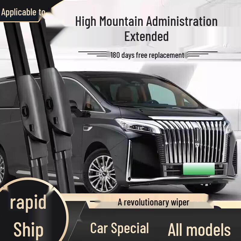 Бескаркасная щетка стеклоочистителя - Совместима с моделями Haval H6, Fengjun, Great Wall H2, H9, M4, H5, F7, M6, Big Dog